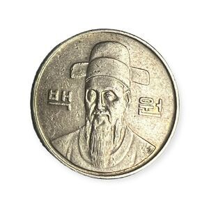 1991 South Korean 100 Won Coin
